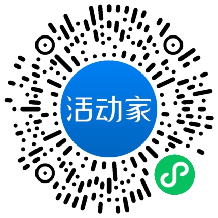 活動(dòng)家_小程序快捷下單