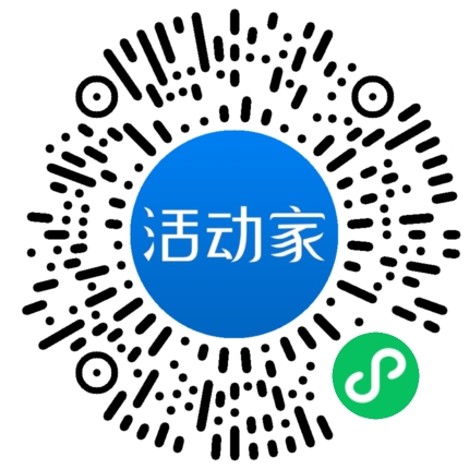 活動(dòng)家_小程序快捷下單