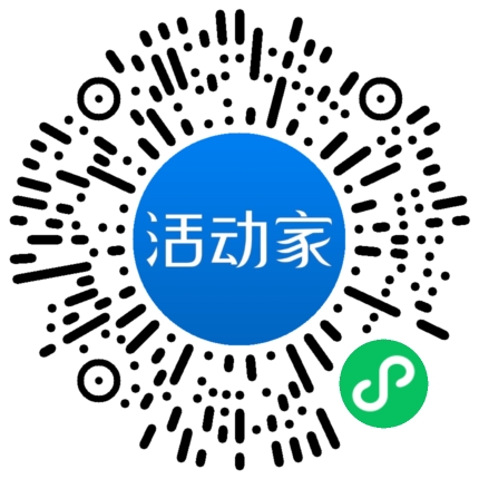 活動(dòng)家_小程序快捷下單