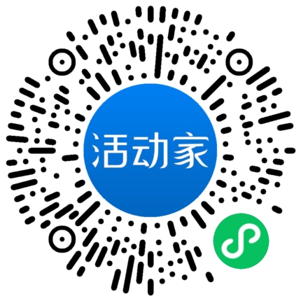 活動(dòng)家_小程序快捷下單