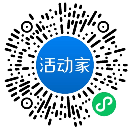 活動家_小程序快捷下單
