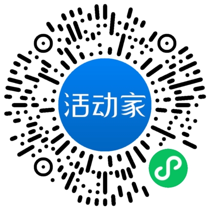 活動(dòng)家_小程序快捷下單