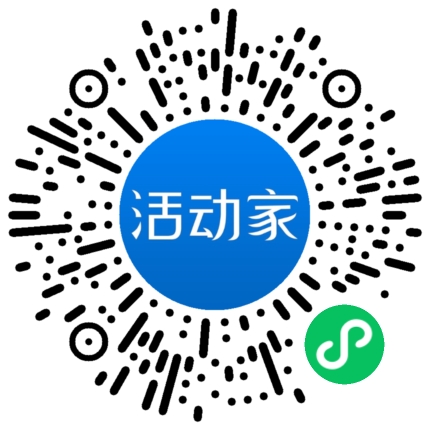 活動家_小程序快捷下單