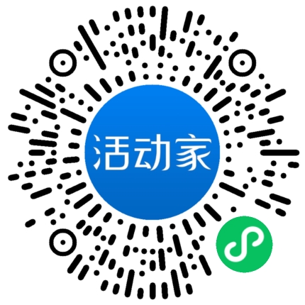 活動家_小程序快捷下單