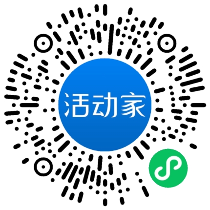 活動家_小程序快捷下單