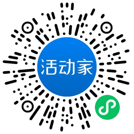 活動(dòng)家_小程序快捷下單