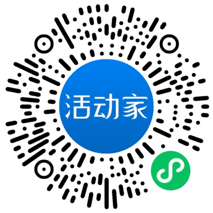 活動(dòng)家_小程序快捷下單