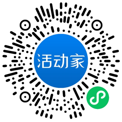活動(dòng)家_小程序快捷下單