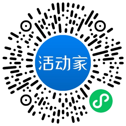 活動(dòng)家_小程序快捷下單