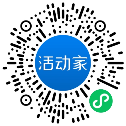 活動家_小程序快捷下單