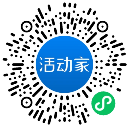 活動(dòng)家_小程序快捷下單