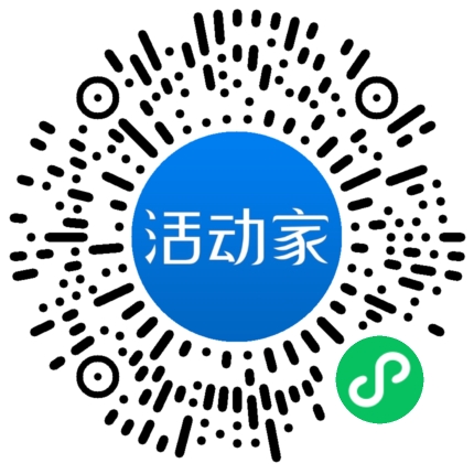 活動(dòng)家_小程序快捷下單
