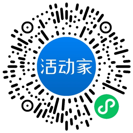 活動家_小程序快捷下單
