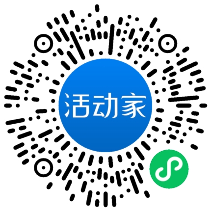 活動(dòng)家_小程序快捷下單