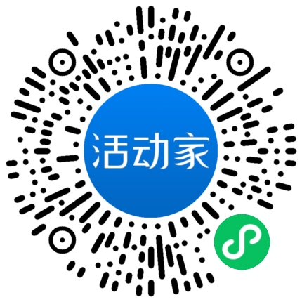 活動(dòng)家_小程序快捷下單