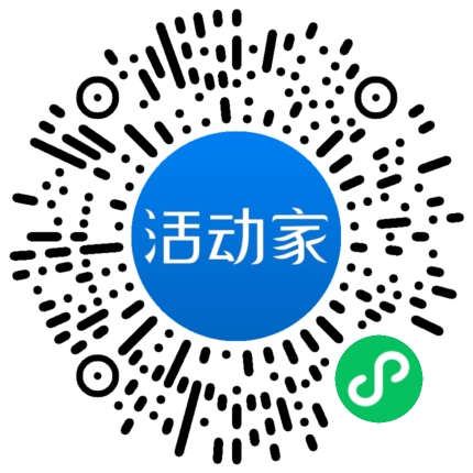 活動(dòng)家_小程序快捷下單