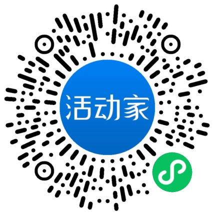 活動(dòng)家_小程序快捷下單