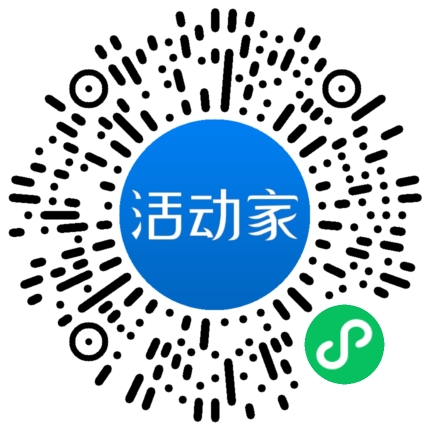 活動(dòng)家_小程序快捷下單