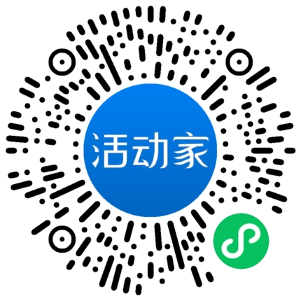 活動(dòng)家_小程序快捷下單