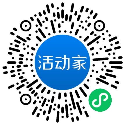 活動家_小程序快捷下單