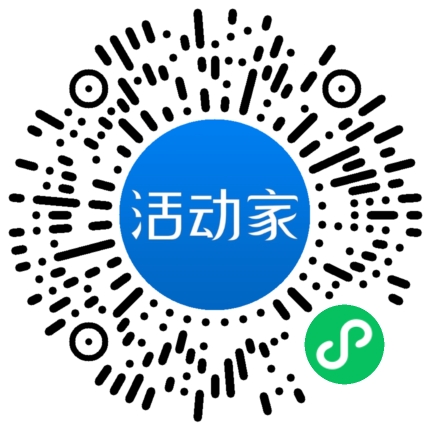 活動(dòng)家_小程序快捷下單