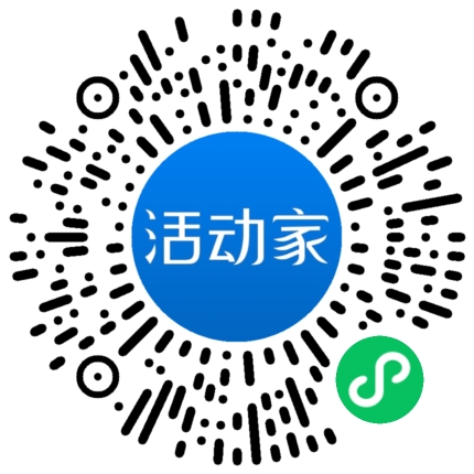 活動(dòng)家_小程序快捷下單