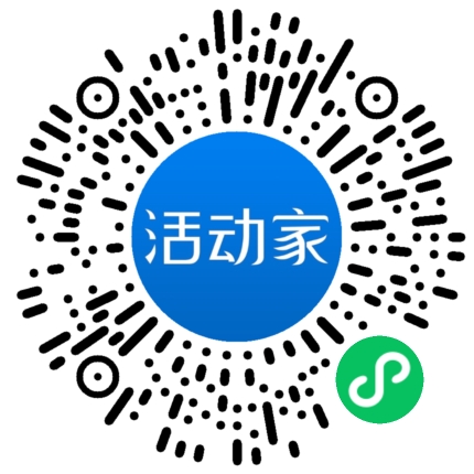 活動家_小程序快捷下單