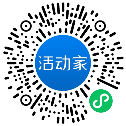 活動(dòng)家_小程序快捷下單