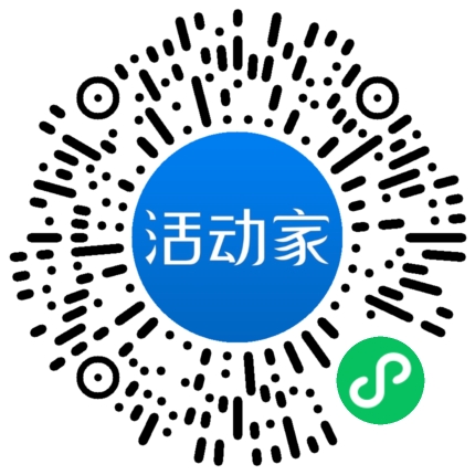 活动家_小程序快捷下单