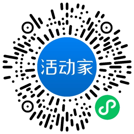 活動(dòng)家_小程序快捷下單