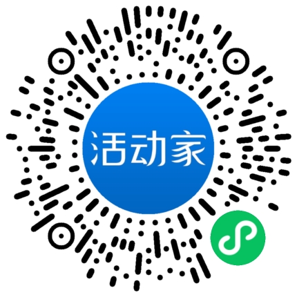 活動家_小程序快捷下單