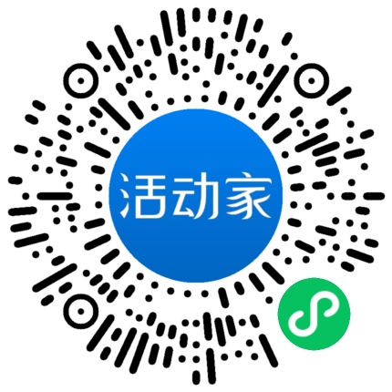 活動(dòng)家_小程序快捷下單