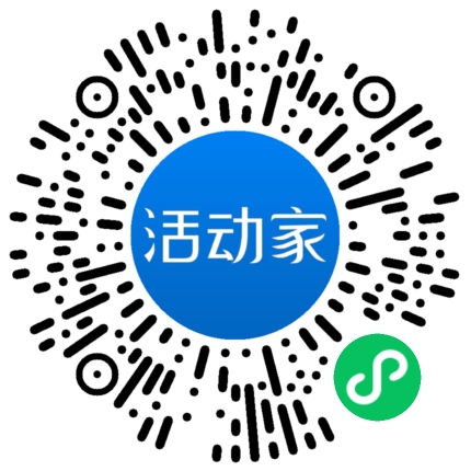 活動家_小程序快捷下單
