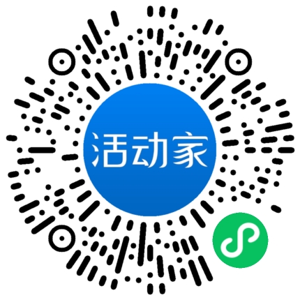 活動家_小程序快捷下單
