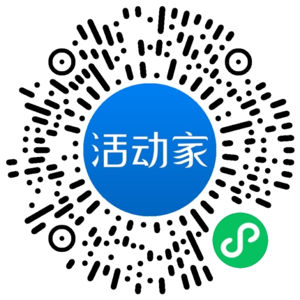 活動家_小程序快捷下單