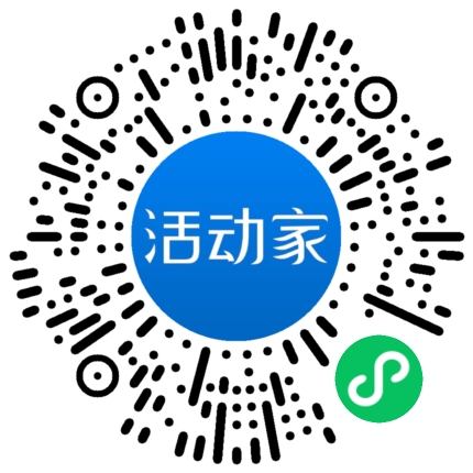 活動(dòng)家_小程序快捷下單