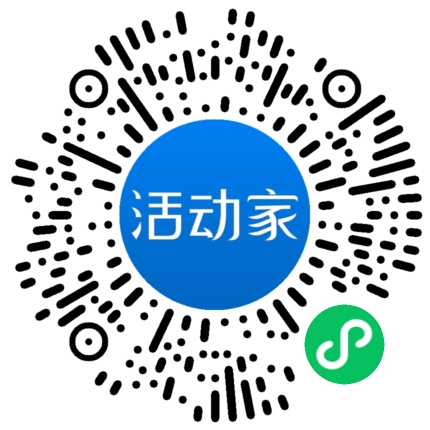 活動家_小程序快捷下單