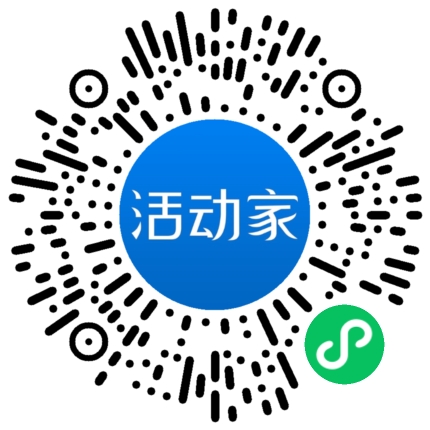 活動家_小程序快捷下單