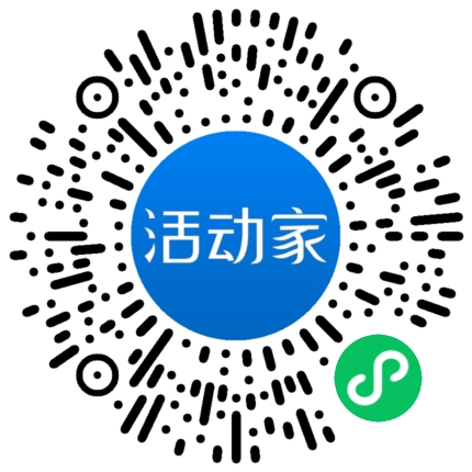 活动家_小程序快捷下单