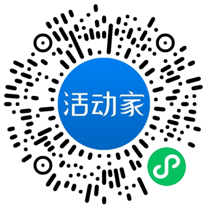 活动家_小程序快捷下单