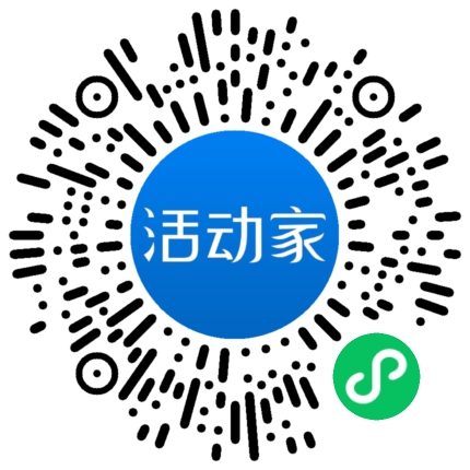 活动家_小程序快捷下单