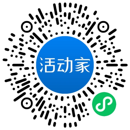 活动家_小程序快捷下单