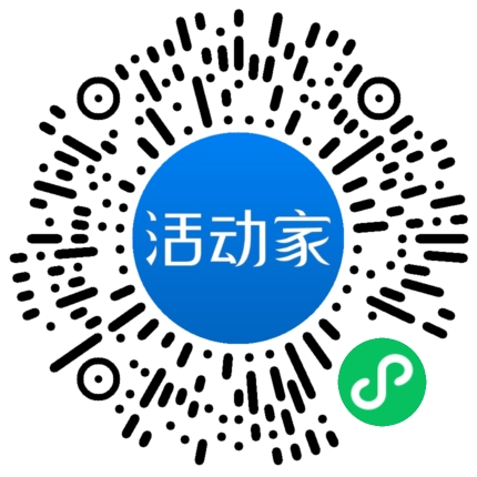 活动家_小程序快捷下单