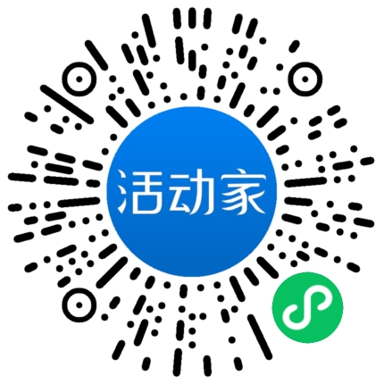 活动家_小程序快捷下单