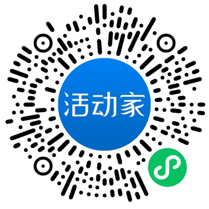 活动家_小程序快捷下单