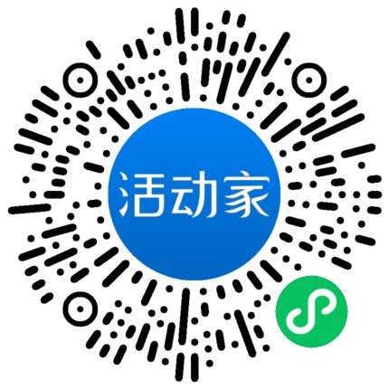 活动家_小程序快捷下单