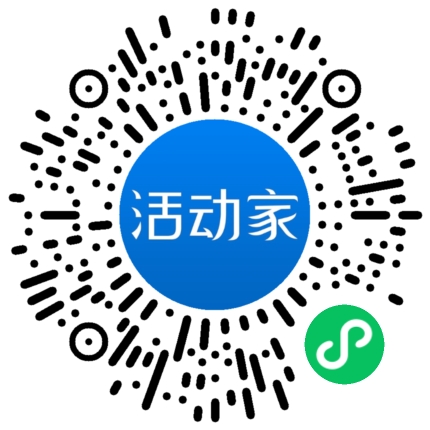 活动家_小程序快捷下单