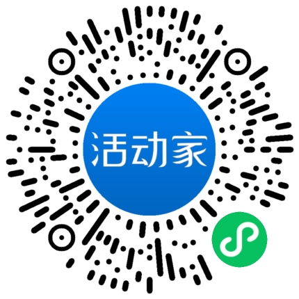 活动家_小程序快捷下单