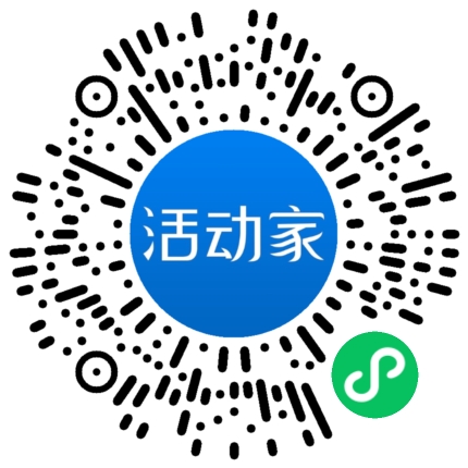 活动家_小程序快捷下单