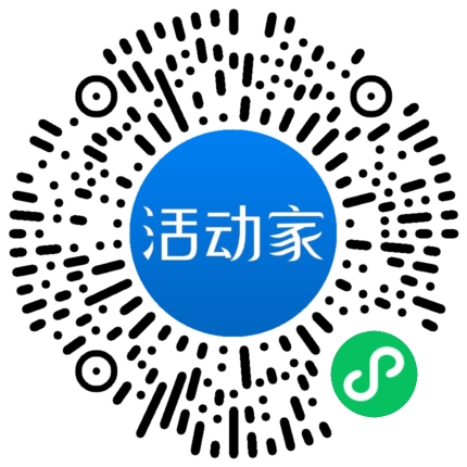 活动家_小程序快捷下单